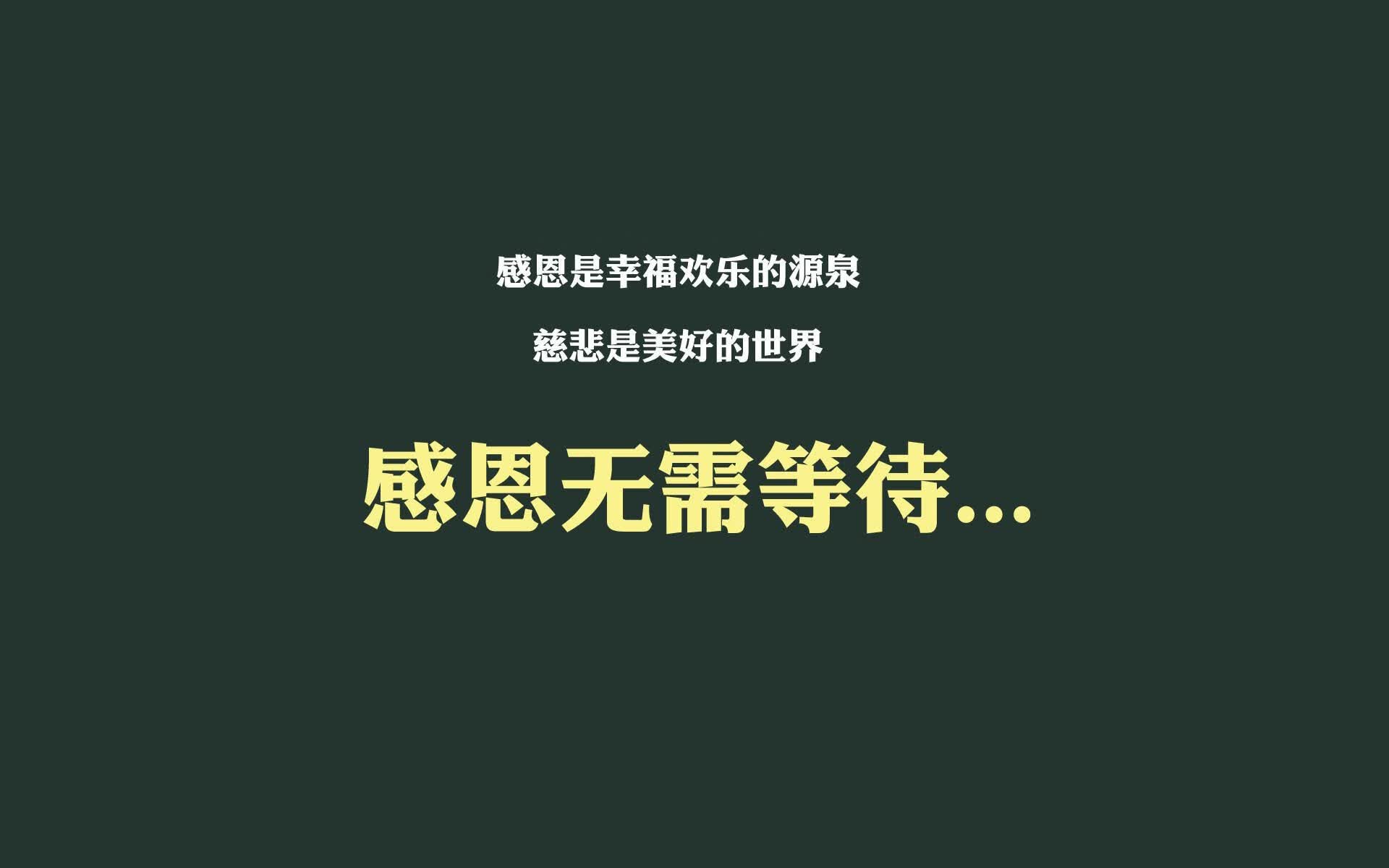 世界乒乓球联赛青训投入回报第86版白皮书发布，乒乓球世青赛冠军